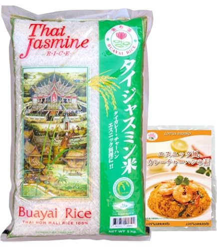 Amazon.co.jp: 業務用 タイ米 10kg タイライス Thai RICE(Available